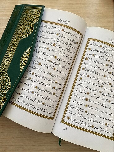 Kuranı Kerim