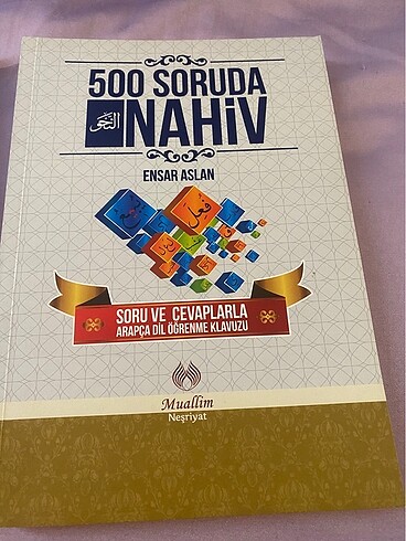 Hiç kullanılmadı