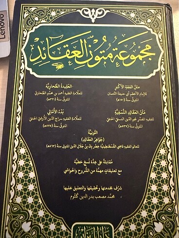 Akide metinleri kitabı