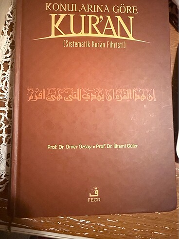 Kuran fhristi