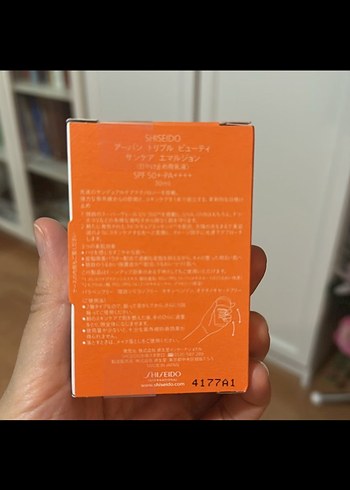  Beden Shiseido Urban Environment 50 SPF