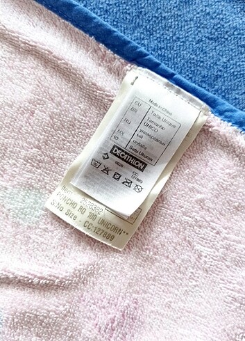 Decathlon bebek havlu pamço - Görsel 5