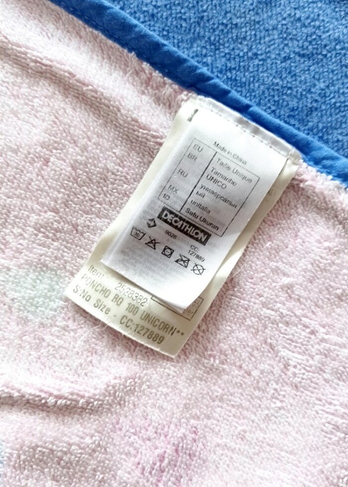 Decathlon bebek havlu pamço - Görsel 5