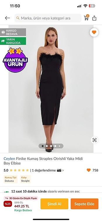 Trendyol & Milla Siyah Otrişli Elbise