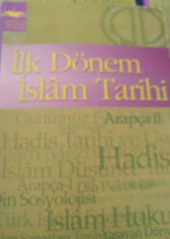 İslam Temel Konuları Seti - Kitap Açık öğretim kitapları - Görsel 2