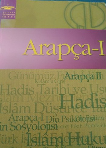 İslam Temel Konuları Seti - Kitap Açık öğretim kitapları - Görsel 3