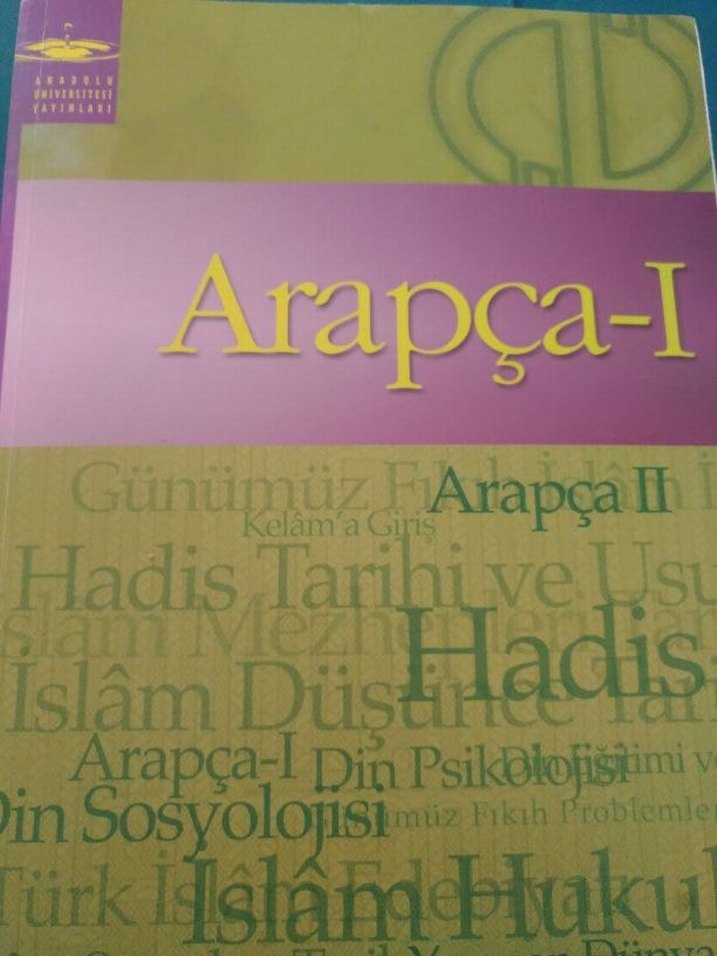 İslam Temel Konuları Seti -  Kitap Açık öğretim kitapları - Görsel 3