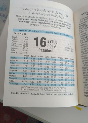 2019 Fazilet Takvimi - Görsel 5