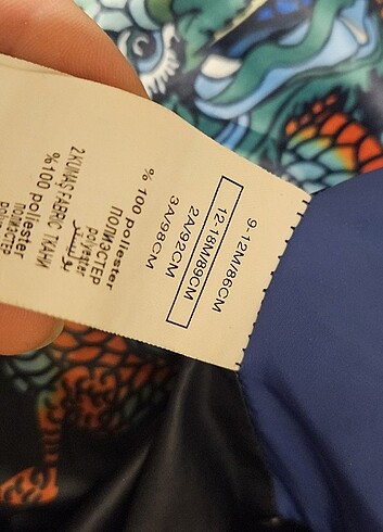 Bg store 12-18  Ay mont - Görsel 6