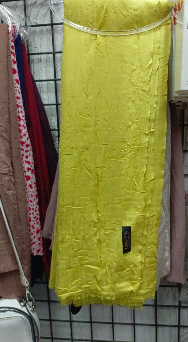 bambu şal - Görsel 2