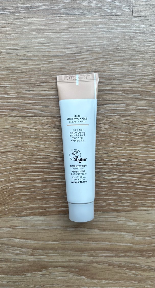 Purito Cica Temizleyici BB Krem 21 Açık Bej - Görsel 2