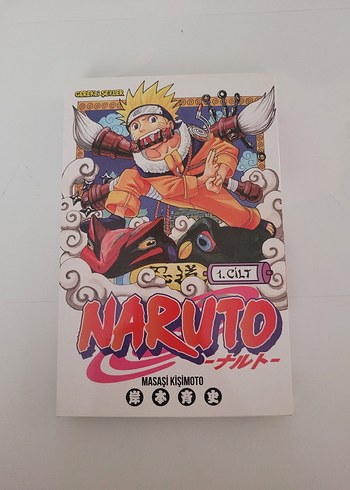 Naruto Manga 1