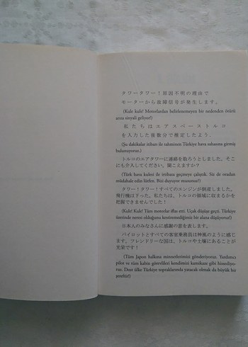 Yapay Zeka - Hacer Kübra Gümüş - Görsel 3