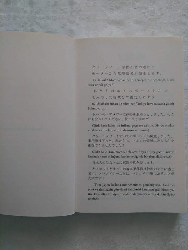 Yapay Zeka - Hacer Kübra Gümüş - Görsel 3