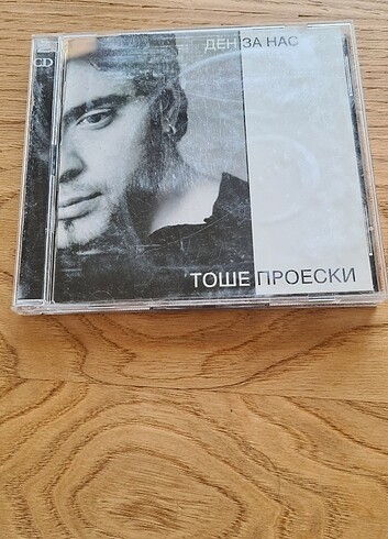 Müzik CD 