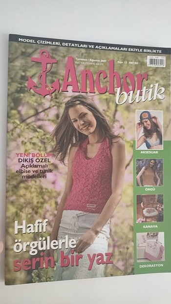 Anchor Butik 