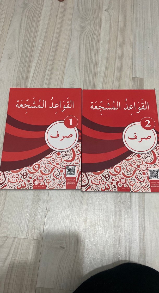 Arapça Dilbilgisi Kitapları Seti 1 ve 2 - Görsel 2