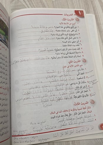 Akademik Arapça 3 - Mektep Yayınları