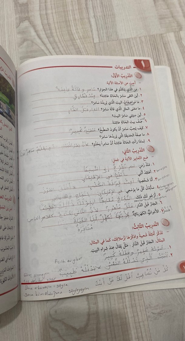 Akademik Arapça 3 - Mektep Yayınları - Görsel 2