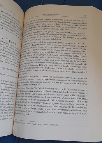 Beden Renk Hz. Muhammed Son Peygamber - Siretü'n-Nebi