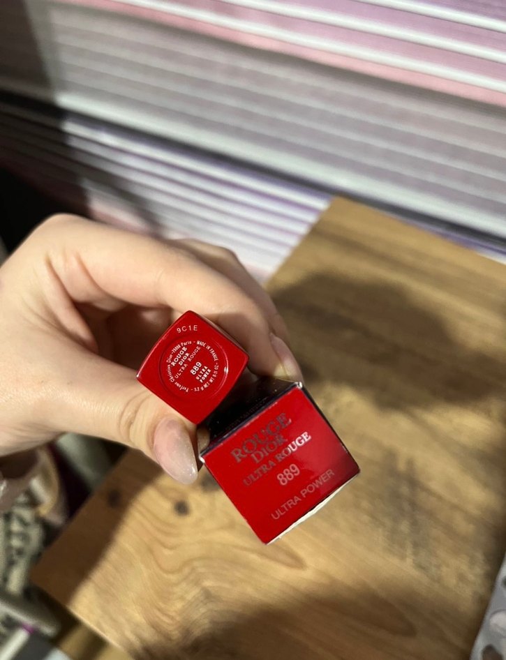 Dior Koyu Bordo Ruj CD İşaretli - Görsel 2