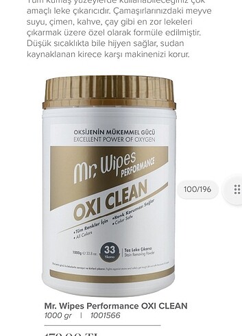 Oxu clean 