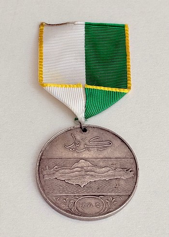 Gardrops ilanı