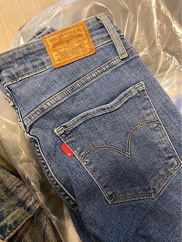 Levis skinny jeans
