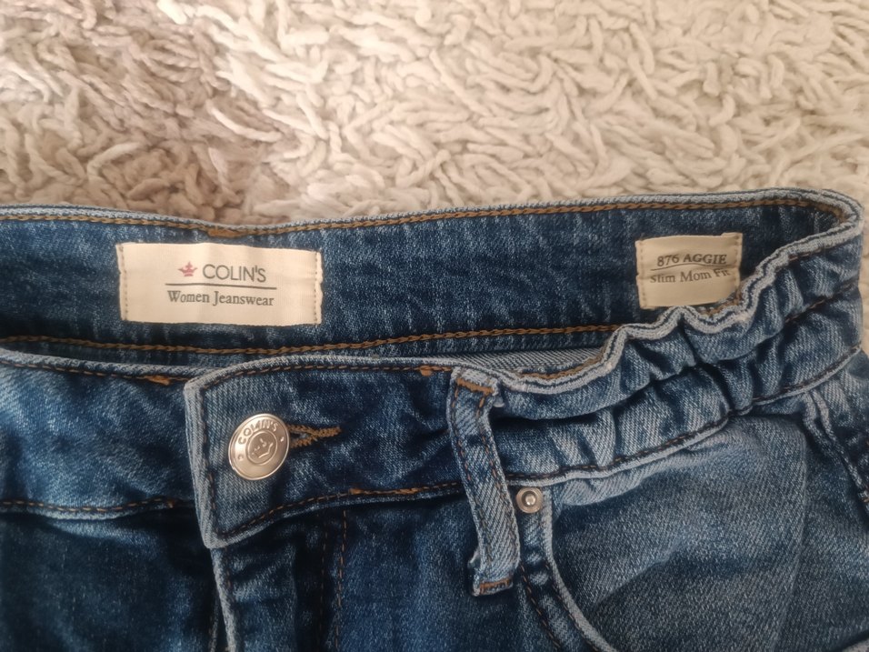 Kot pantolon - Görsel 2