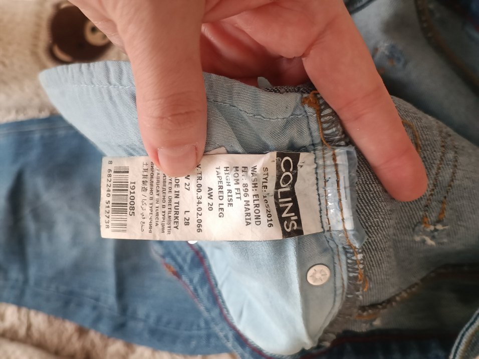 Mavi Rahat Kesim Kadın Midi Kot Pantolon - Görsel 3