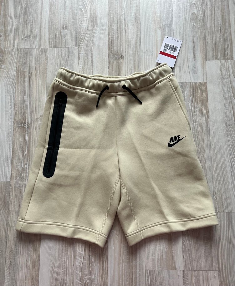 Nike Bej Bağcıklı Erkek Çocuk Şort - Görsel 5