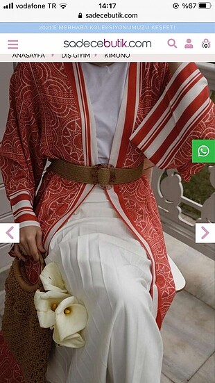 Kimono