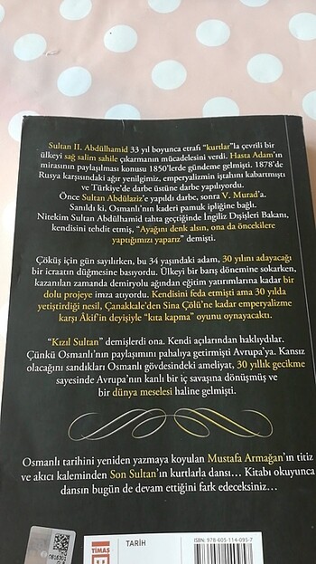  ABDÜLHAMİDİN KURTLARLA DANSI 