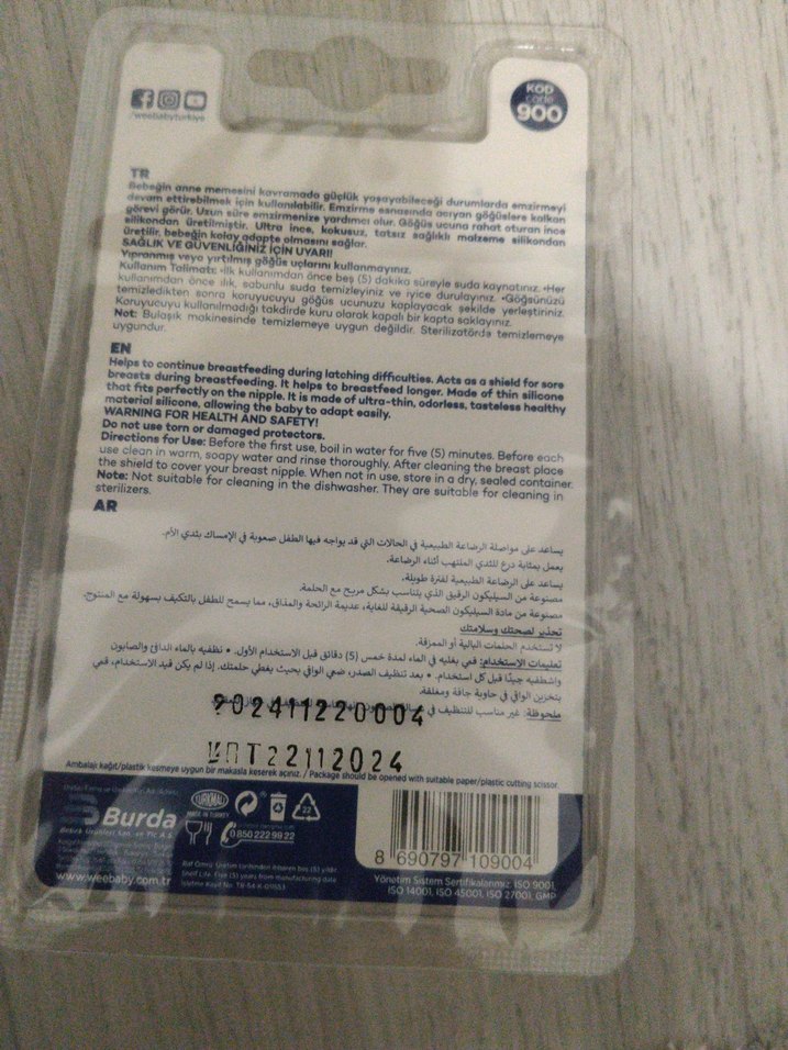 Wee Baby Silikon Göğüs Koruyucu 2'li Beyaz - Görsel 2