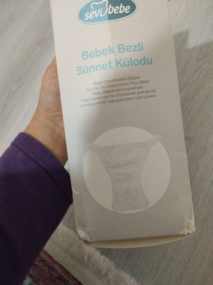 Sevi Bebe Bebek Bezli Sünnet Külodu 3-13 kg - Görsel 3