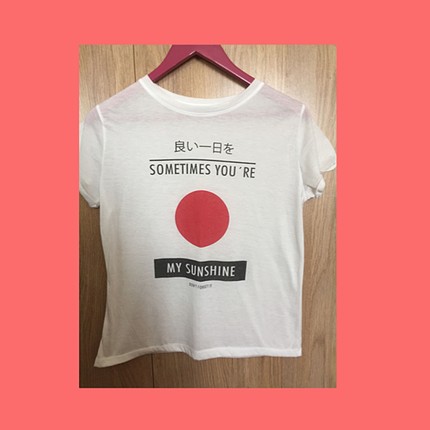 Japonca ve İngilizce yazılı Tişört