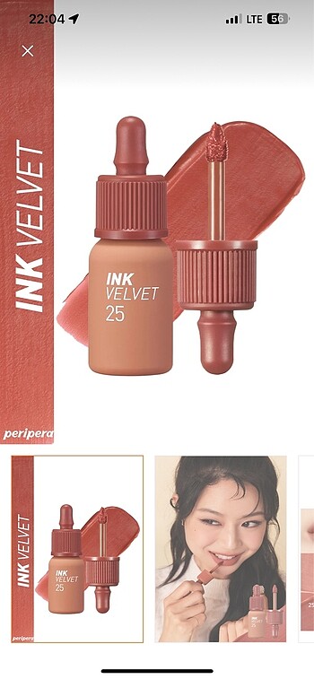 Peripela Ink Velvet Kore Tint