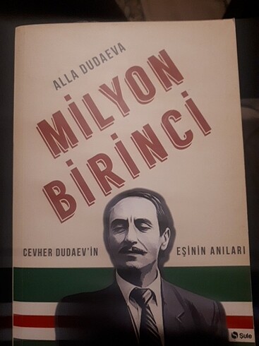 milyon birinci