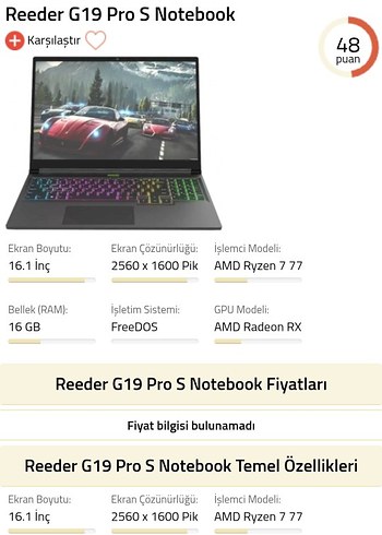 Reeder G19 Pro S 16.1