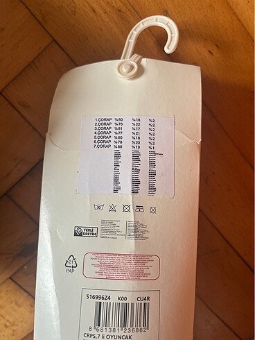 Lc Waikiki erkek çocuk 7?li çorap - Görsel 2