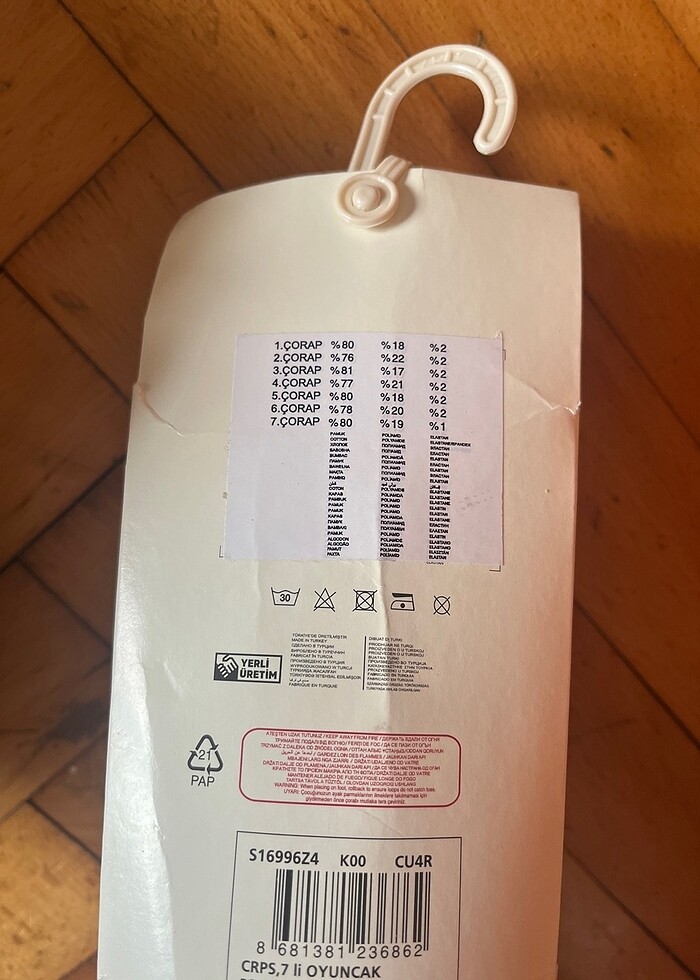 Lc Waikiki erkek çocuk 7?li çorap - Görsel 2