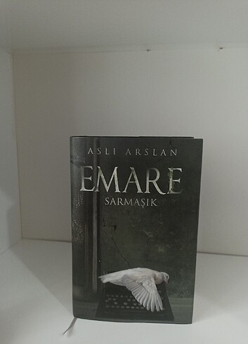 Emare 