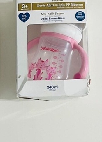 Nu Mamajoo Leopar Desenli Sterilizasyon Kutulu Emzik