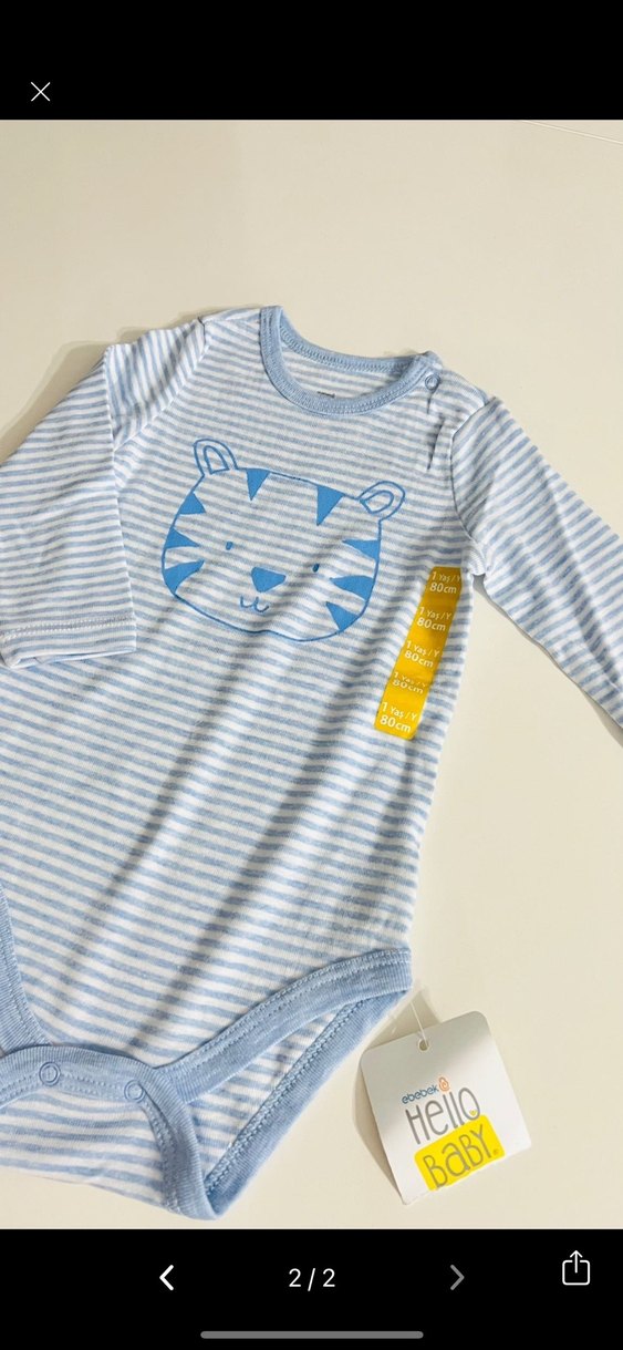 Uzun Kollu Zebra Desenli Bebek Body - Görsel 2