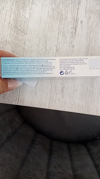  Beden Bepanthol derma 