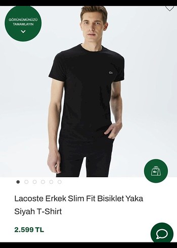 Lacoste m