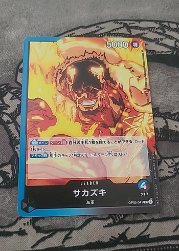 One Piece OCG Sakazuki Temalı Oyun Kartı 5000 Güç