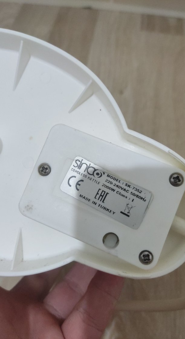 Sinbo Beyaz Su Isıtıcı - Görsel 4