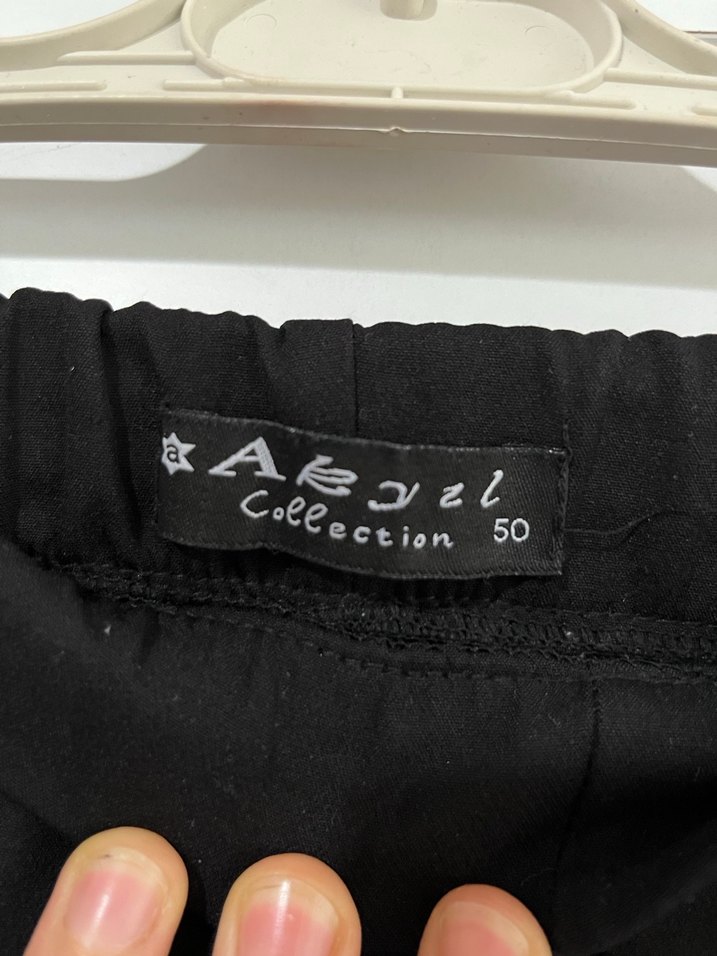 Siyah Kadın Kumaş Pantolon - Görsel 2