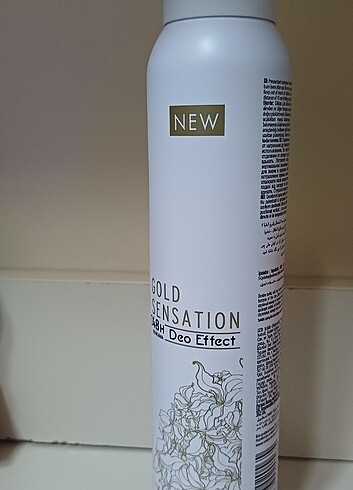 Diğer Privacy kadin xxl deodorant 